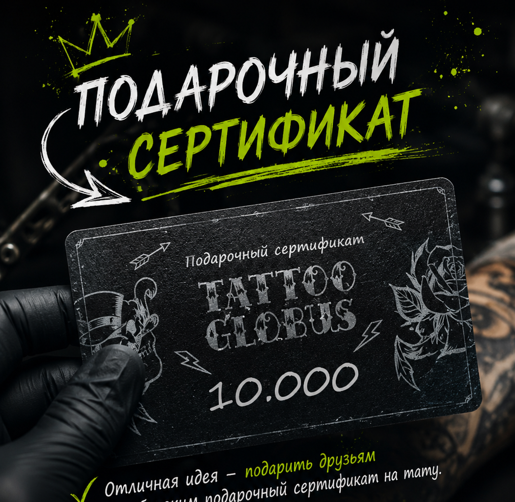 Коррекция и исправление&nbsp;